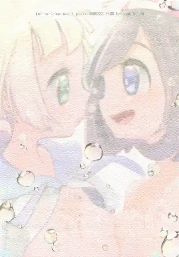 [Mokki] Nagai Natsu no Mijikai Omoide Fhentai - Page 26