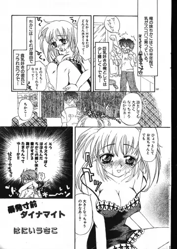 Men's Dolphin 2000-05-01 Vol.09 Fhentai - Page 187