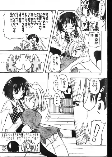 Men's Dolphin 2001-02-01 Vol.18 Fhentai - Page 127