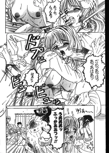 Men's Dolphin 2001-02-01 Vol.18 Fhentai - Page 56
