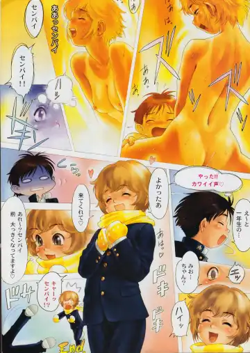 Men's Dolphin 2001-03-01 Vol.19 Fhentai - Page 209