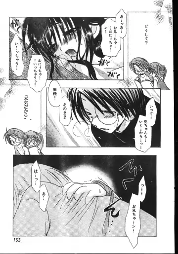 Men's Dolphin 2001-06-01 Vol.22 Fhentai - Page 153