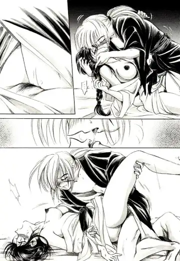 [Misao. - Tsubame - Yamaguchi Shinji] Meiji Chanbara Roman Porno Fhentai - Page 29