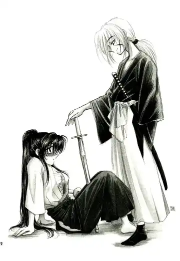 [Misao. - Tsubame - Yamaguchi Shinji] Meiji Chanbara Roman Porno Fhentai - Page 40