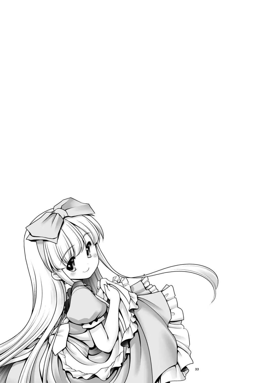 [Tomoki Tomonori] Fushigi na Bonyuu no Alice Fhentai - Page 32