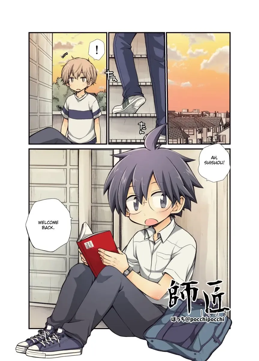 [Pocchi] Shishou Ch. 1-4 Fhentai - Page 12