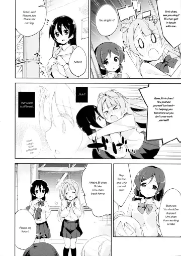 [Minase Syu] Desire in Lover. Fhentai - Page 15