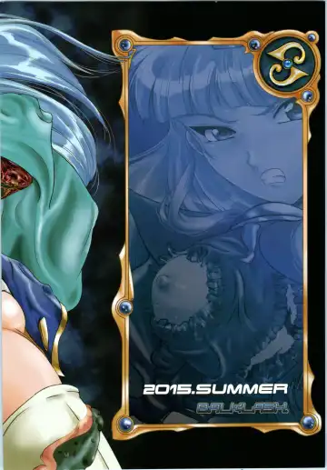 [Sad] DARK TEMPEST U Fhentai - Page 42