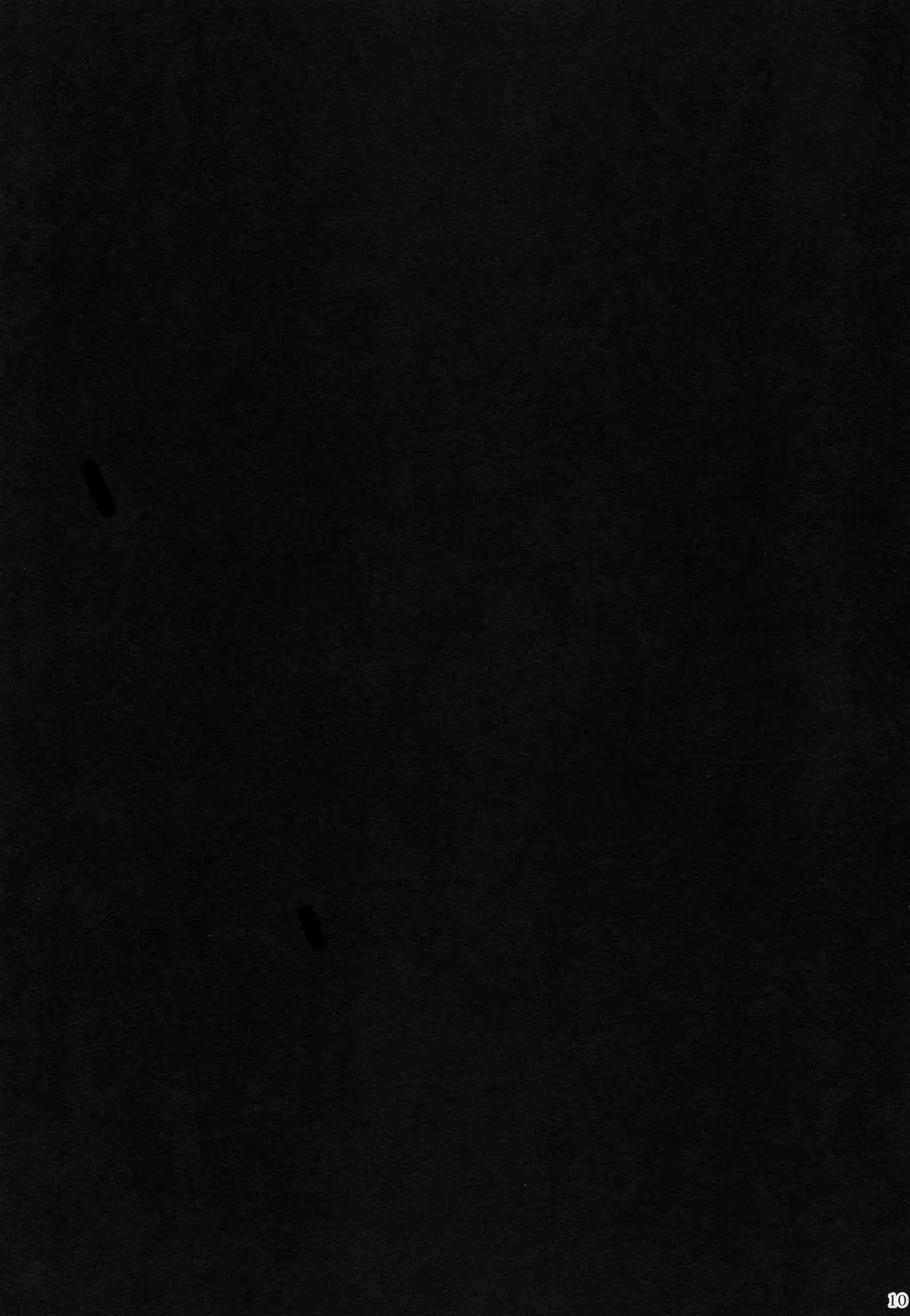 [Poshi] Chaldea Suikan Kiroku 1 Jeanne Alter Hen Fhentai - Page 8