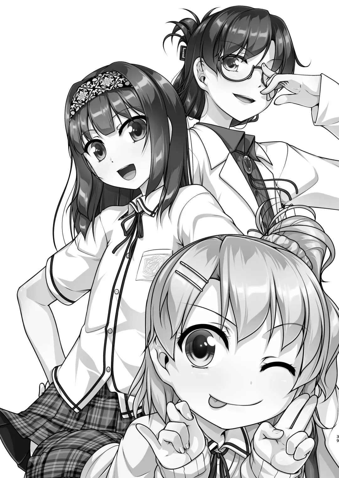 [Aogiri Penta] Josou Musuko Oomori Tsuyudaku 3 ~Otokonoko Kikaku Gottani Hen~ Fhentai - Page 39