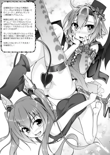 [Aogiri Penta] Josou Musuko Oomori Tsuyudaku 3 ~Otokonoko Kikaku Gottani Hen~ Fhentai - Page 131