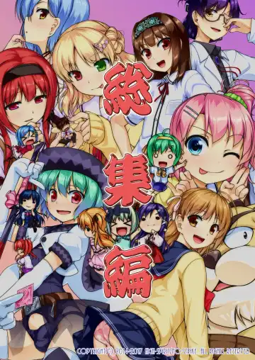 [Aogiri Penta] Josou Musuko Oomori Tsuyudaku 3 ~Otokonoko Kikaku Gottani Hen~ Fhentai - Page 136