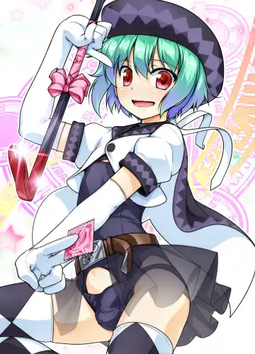 [Aogiri Penta] Josou Musuko Oomori Tsuyudaku 3 ~Otokonoko Kikaku Gottani Hen~ Fhentai - Page 163