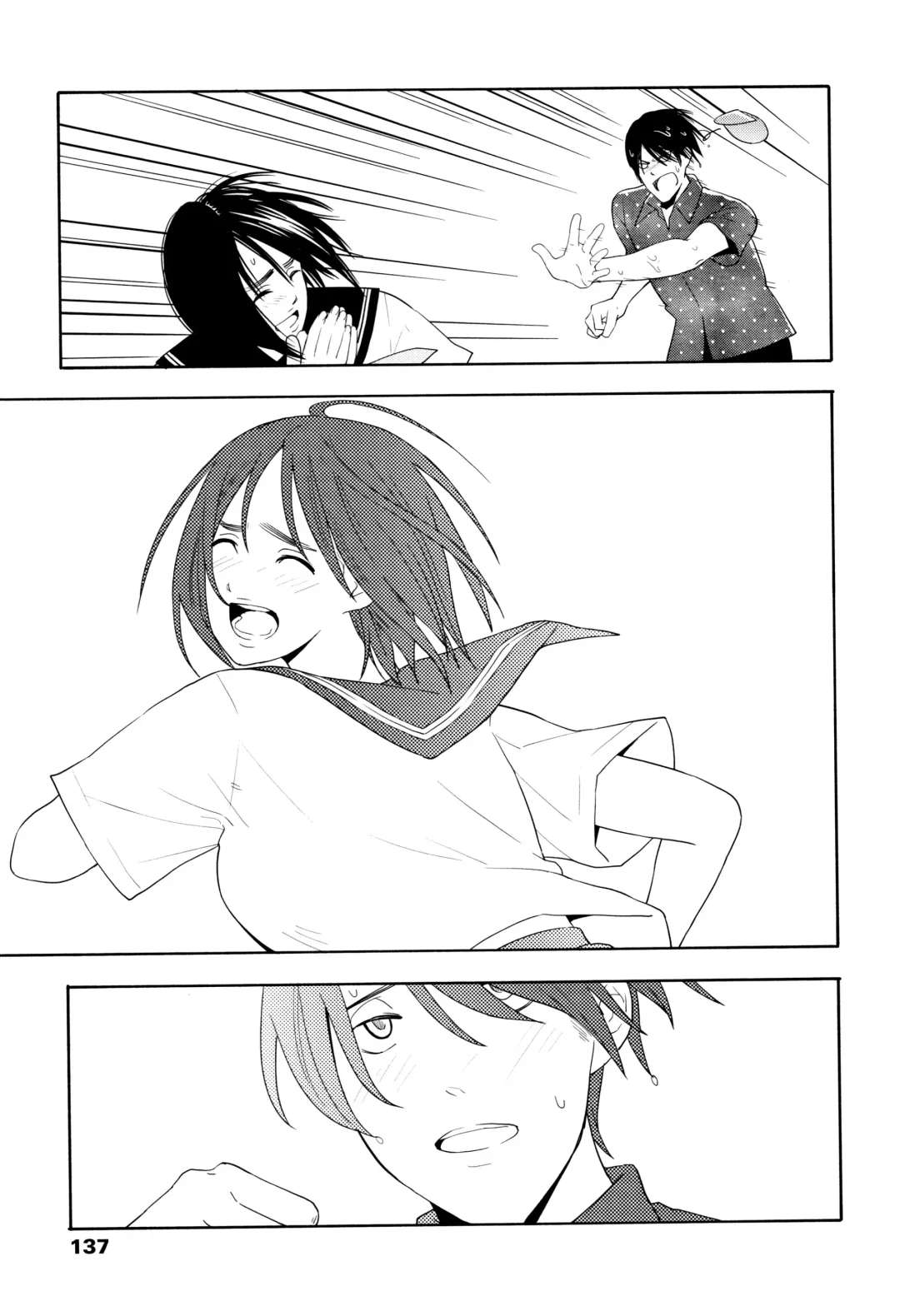 [Kiiroi Tamago] Shishunki no Eros - puberty eros Fhentai - Page 140