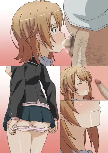 Brainwashed Iroha Fhentai - Page 20