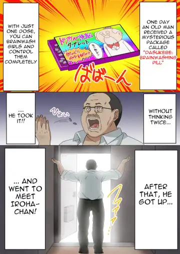 Brainwashed Iroha Fhentai - Page 3