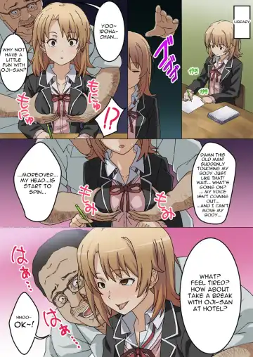Brainwashed Iroha Fhentai - Page 4