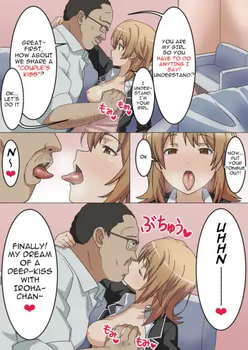 Brainwashed Iroha Fhentai - Page 5