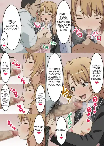 Brainwashed Iroha Fhentai - Page 6