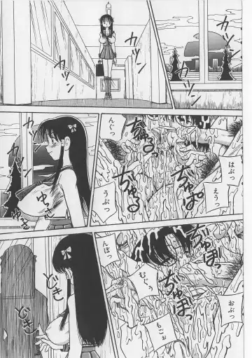 [Point Takashi] Seieki Nikki Fhentai - Page 29