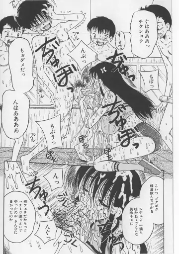 [Point Takashi] Seieki Nikki Fhentai - Page 36