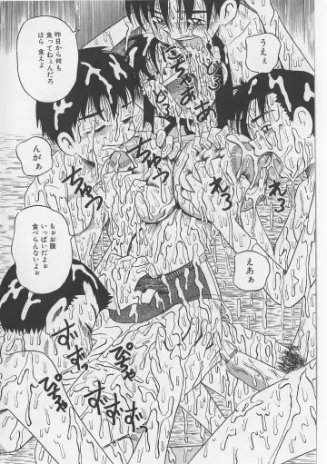 [Point Takashi] Seieki Nikki Fhentai - Page 40