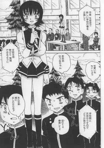 [Point Takashi] Seieki Nikki Fhentai - Page 5