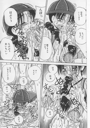 [Point Takashi] Seieki Nikki Fhentai - Page 91