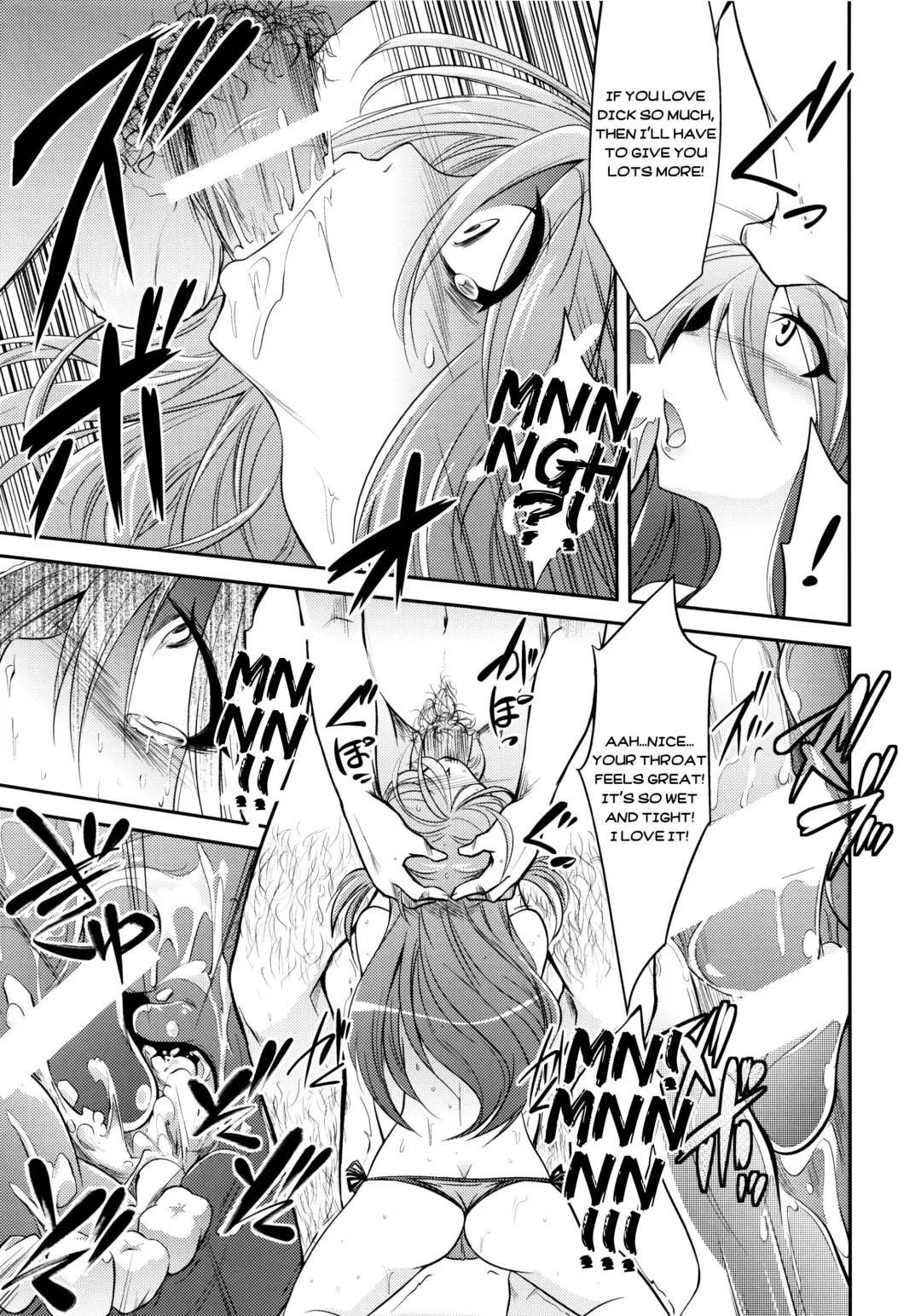 [Kobayashi Tetsuya] Watashitachi no Shuumatsu | Our End Fhentai - Page 6