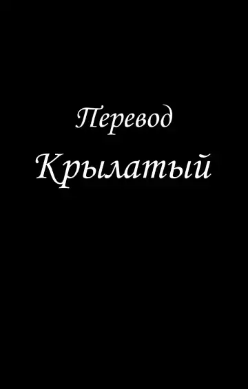 [Kasuga] Hadakanbo Kyouiku - JK mo Oppai Marudashi!? Sukoyaka Zenra Jugyou 02 | Образовательная система Хадаканбо - Обнаженные грудки школьниц!? Урок здоровья голышом 02 (decensored) Fhentai - Page 18