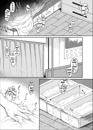 [Okuva] Anata no Machi no Shokushuyasan 2 | Your Neighborhood Tentacle Shop 2 Fhentai - Page 3