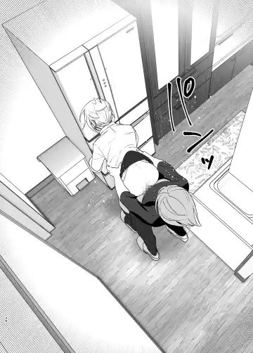 [Nakani] Mukashi wa Kawaikatta Fhentai - Page 37