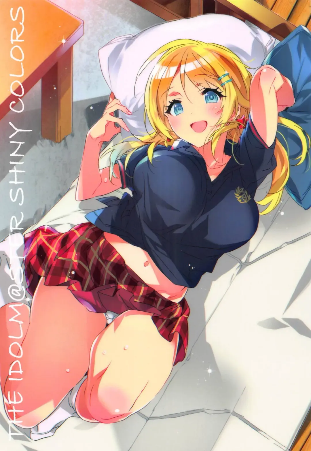 [Kasuga - Kasuga Souichi] Tokubetsu na Daisuki. Fhentai - Page 18