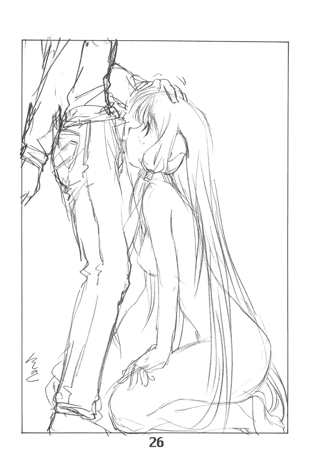 [Nishiki Yoshimune] Solichobi Fhentai - Page 25