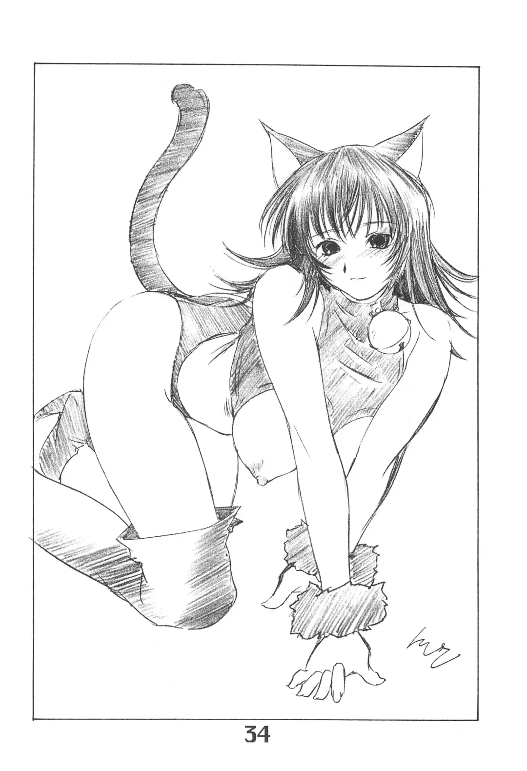 [Nishiki Yoshimune] Solichobi Fhentai - Page 33