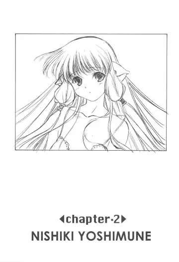 [Nishiki Yoshimune] Solichobi Fhentai - Page 12