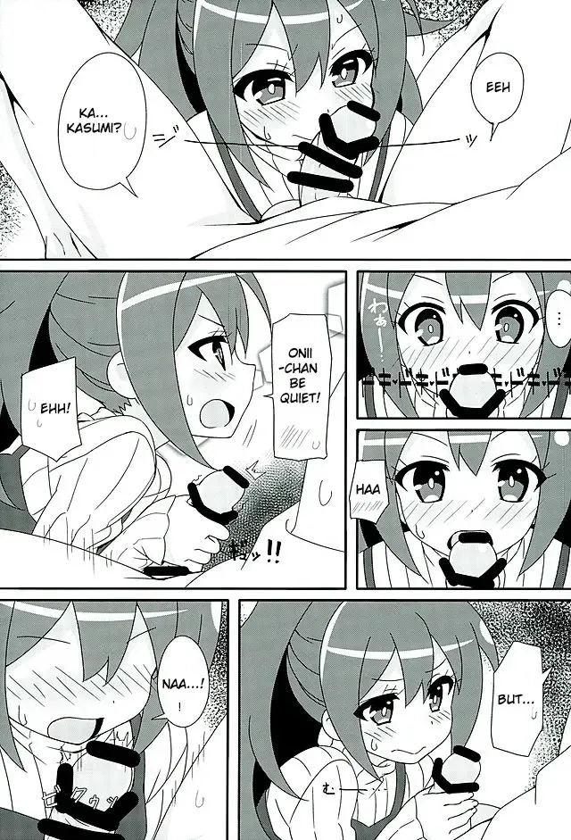 [Lewis] HOT ROOM SERVICE Fhentai - Page 8