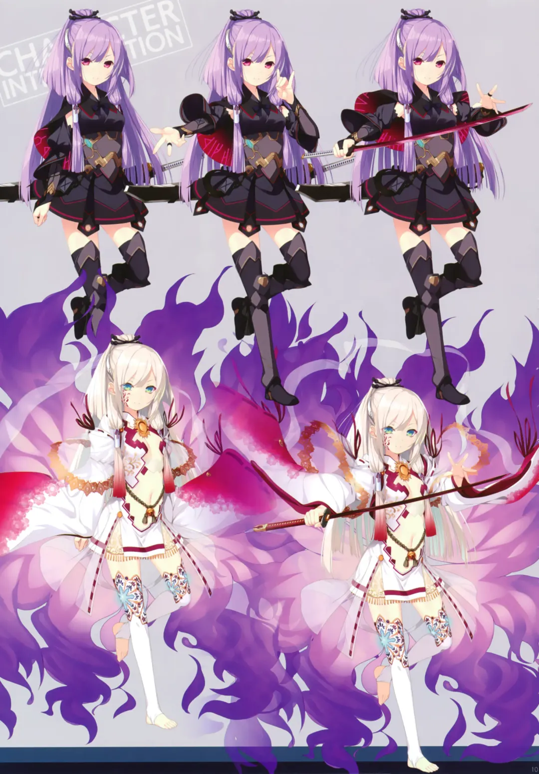 [Moeki Yuuta - Niro - Pero] 絆きらめく恋いろは 椿恋歌 Katana Artbook 2 Fhentai - Page 8