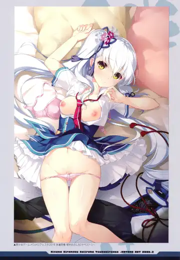 [Moeki Yuuta - Niro - Pero] 絆きらめく恋いろは 椿恋歌 Katana Artbook 2 Fhentai - Page 24