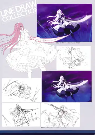 [Moeki Yuuta - Niro - Pero] 絆きらめく恋いろは 椿恋歌 Katana Artbook 2 Fhentai - Page 44