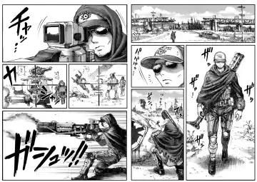 Read [Double Deck] MECHANICAL TEMPTS | МЕХАНИЧЕСКИЙ СОБЛАЗН - Fhentai