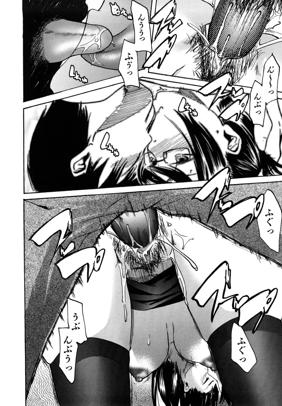 [Ube Yoshiki] Datte Love Nano! Fhentai - Page 170