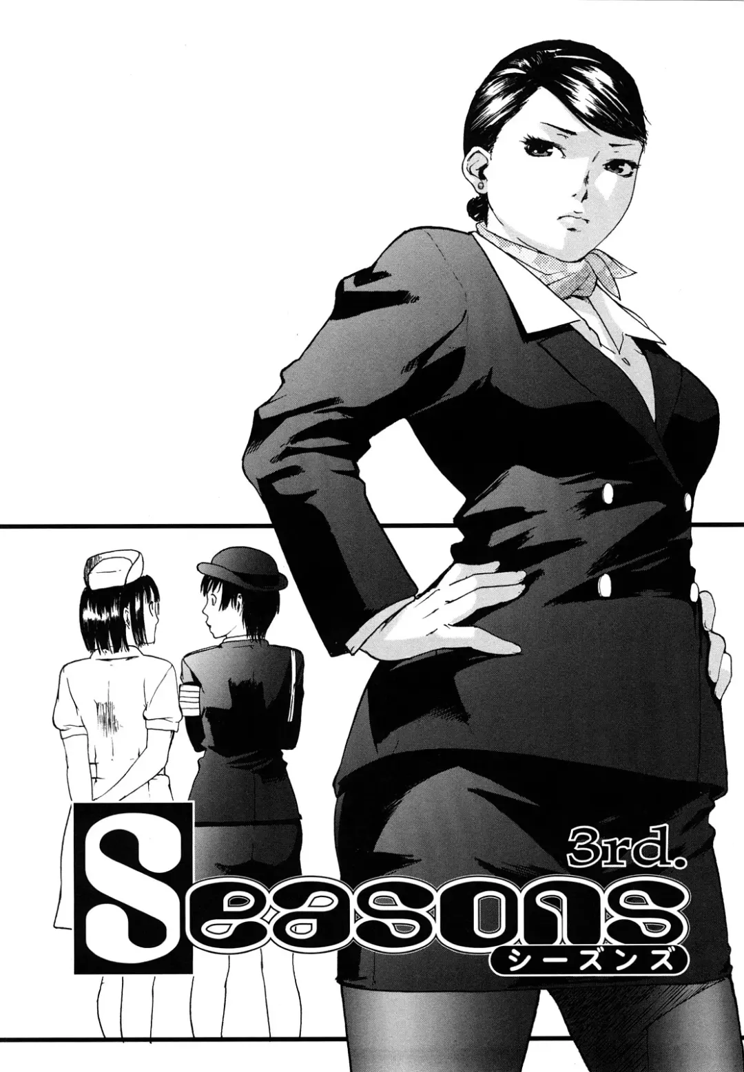 [Ube Yoshiki] Datte Love Nano! Fhentai - Page 58