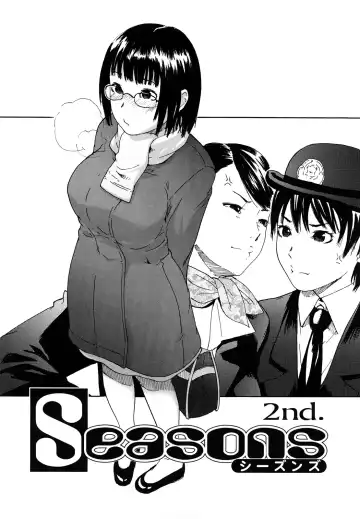 [Ube Yoshiki] Datte Love Nano! Fhentai - Page 34