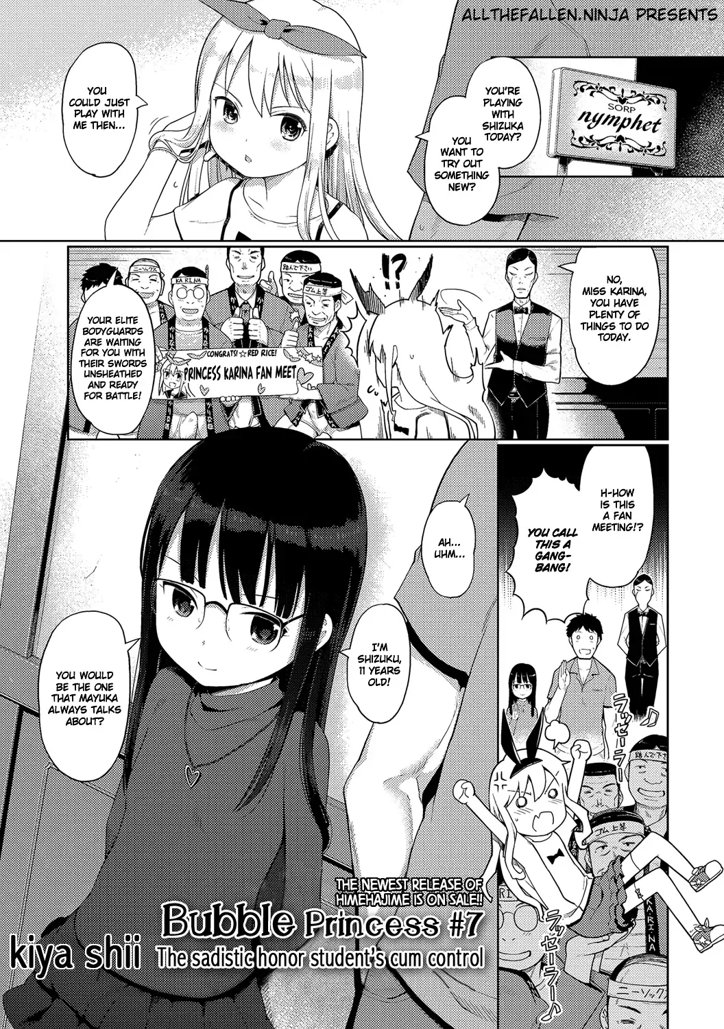 [Kiya Shii] Awa no Ohime-sama | Bubble Princess (decensored) Fhentai - Page 107