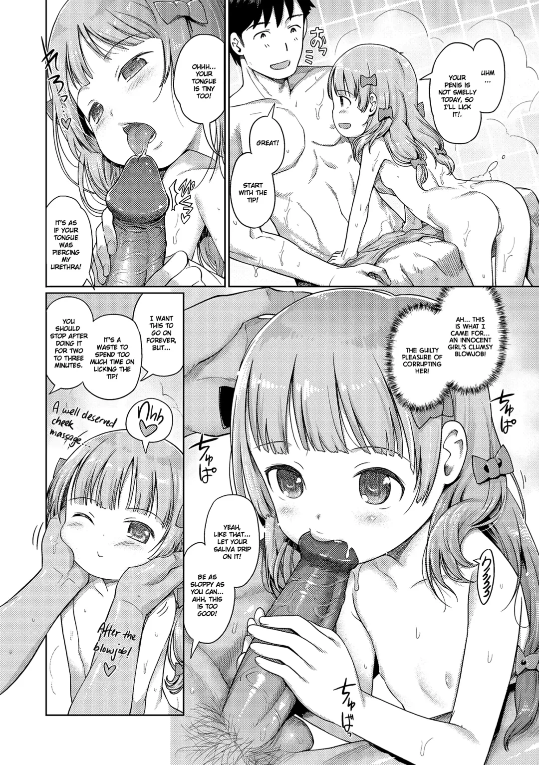 [Kiya Shii] Awa no Ohime-sama | Bubble Princess (decensored) Fhentai - Page 126