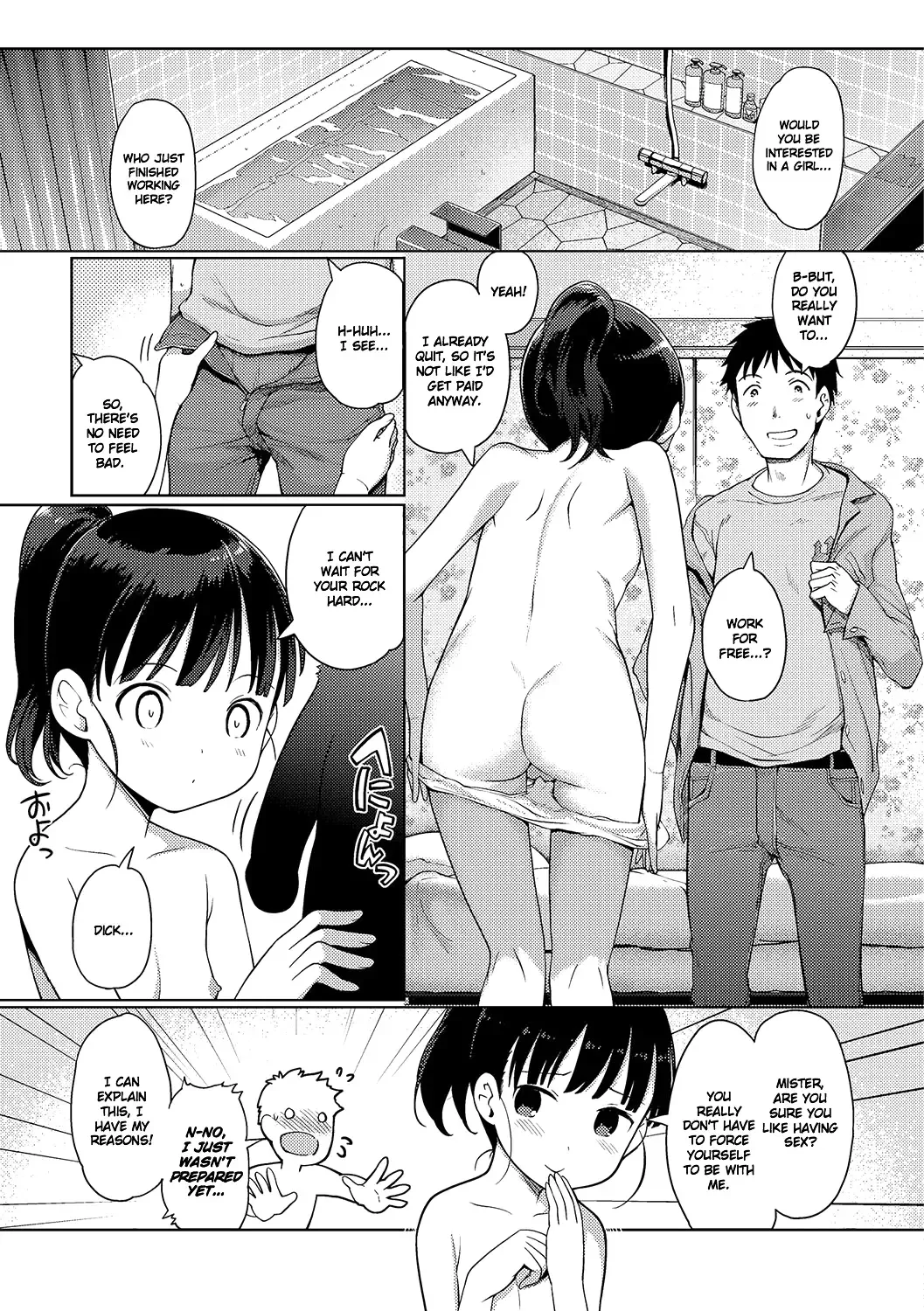[Kiya Shii] Awa no Ohime-sama | Bubble Princess (decensored) Fhentai - Page 141