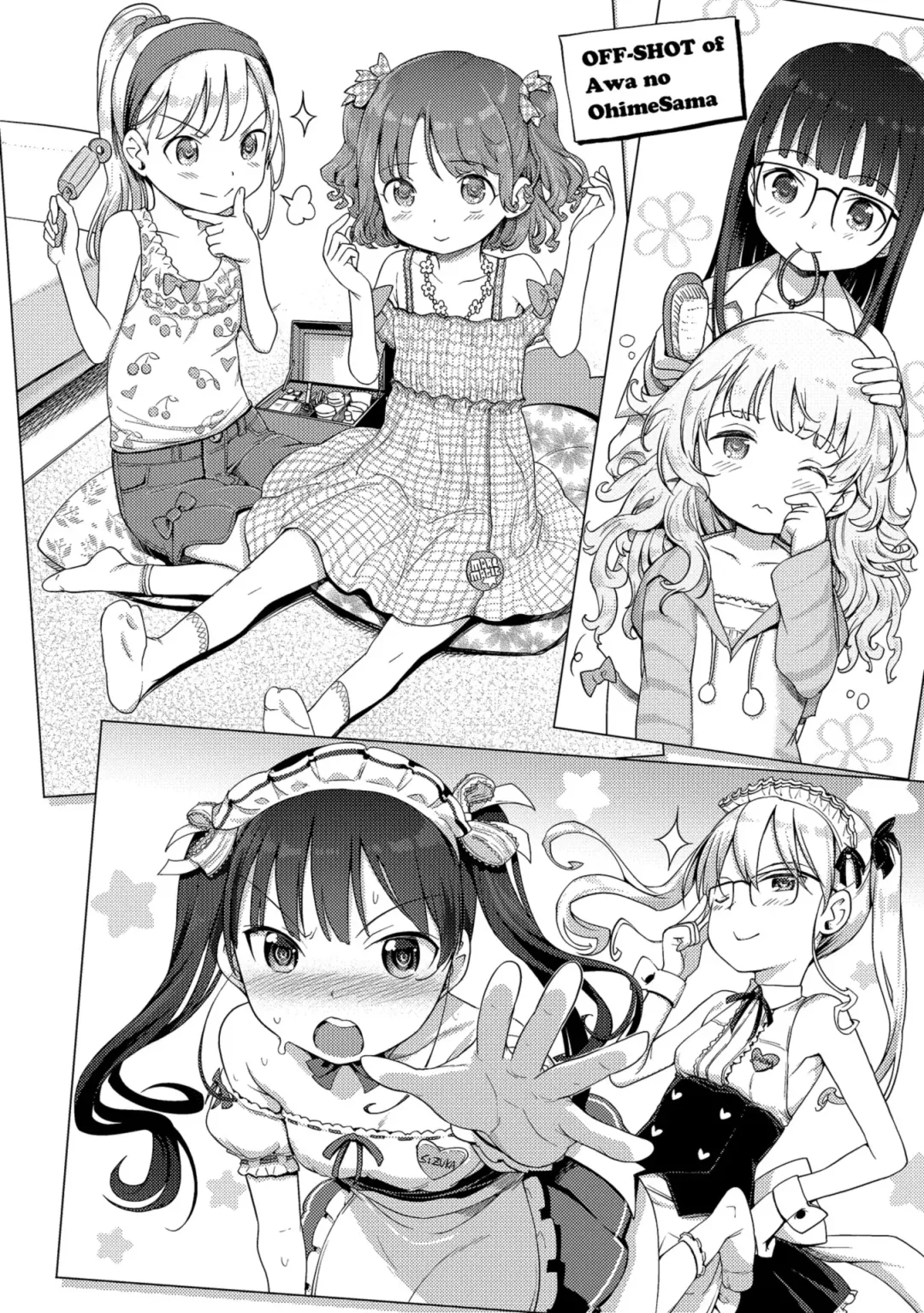 [Kiya Shii] Awa no Ohime-sama | Bubble Princess (decensored) Fhentai - Page 196