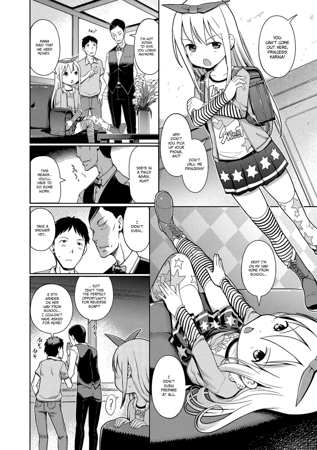 [Kiya Shii] Awa no Ohime-sama | Bubble Princess (decensored) Fhentai - Page 32