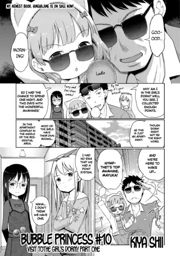 [Kiya Shii] Awa no Ohime-sama | Bubble Princess (decensored) Fhentai - Page 155